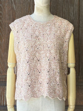 將圖片載入圖庫檢視器 MCLAURA 麻花闊型羊毛背心 l 卡杏
