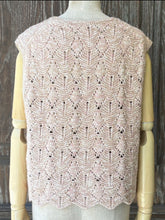 將圖片載入圖庫檢視器 MCLAURA 麻花闊型羊毛背心 l 卡杏
